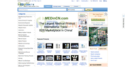 Desktop Screenshot of medincn.com