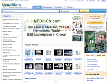 Tablet Screenshot of medincn.com